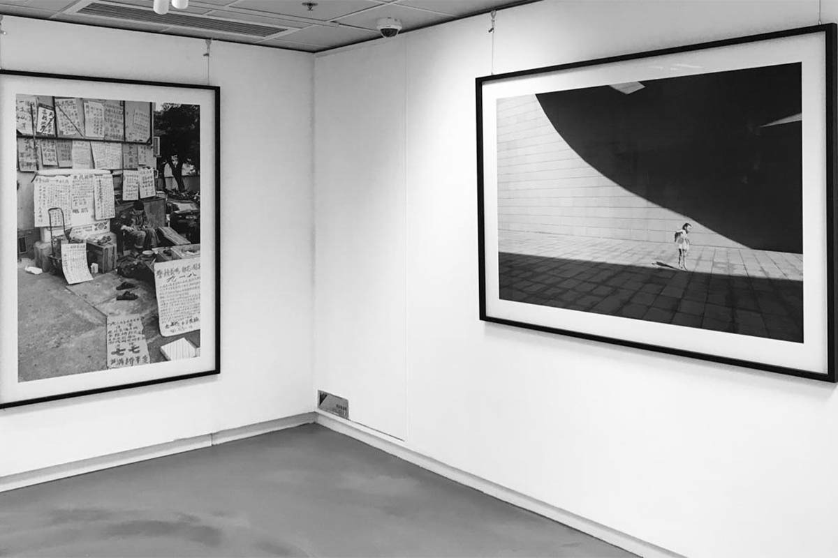 Exposition Honk Kong 2018 Exposition Honk Kong 2018
